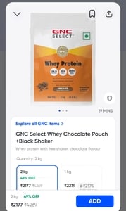 2KG GNC whey ₹2177