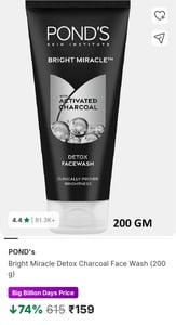 Flipkart BBD Sale : Ponds Bright Miracle Detox Charcoal Face Wash