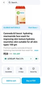 DIGIHAAT || FACEWASH @ 22