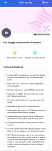 PayZapp: ₹80 Swiggy Voucher on Bill Payments on Minimum ₹500 using HDFC Credit Card