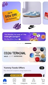Reminder: ₹1 Gift Card Sale Coming Up! Flipkart Big Billion Days – ₹100 Gift Card @ just ₹1