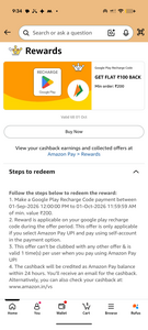 Google play gift card