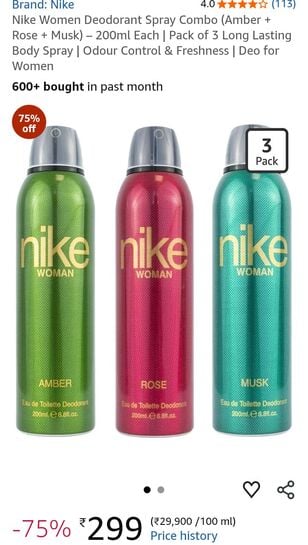 Nike Women Deodorant Combo Pack of 3 – 200ml Each at Just ₹299!
