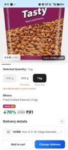 Bikano Coated Peanuts π₯ 1kg