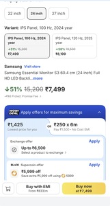 50+% supercoins usage on electronic purchase