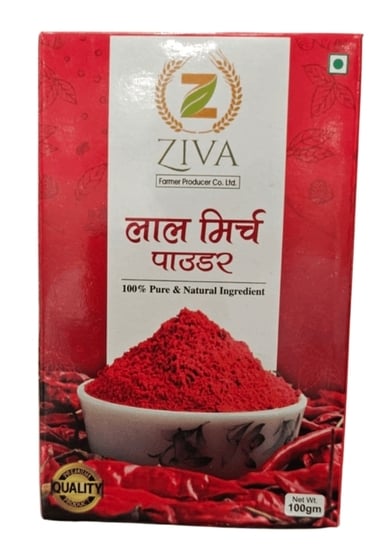 Digihaat: Ziva Red Chilli powder at 28rs(100gm)