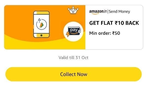 Amazon Send Money Offer 🔥
