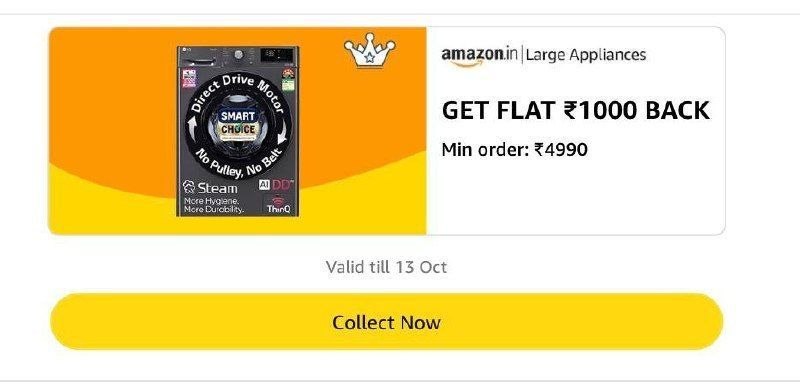 Click to enlarge Flat ₹1000 Cashback On Refrigerator, Washing Machine & AC