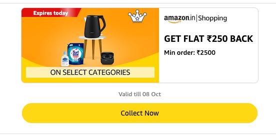 Amazon Cashback Boanaza : ₹250 Cashback On