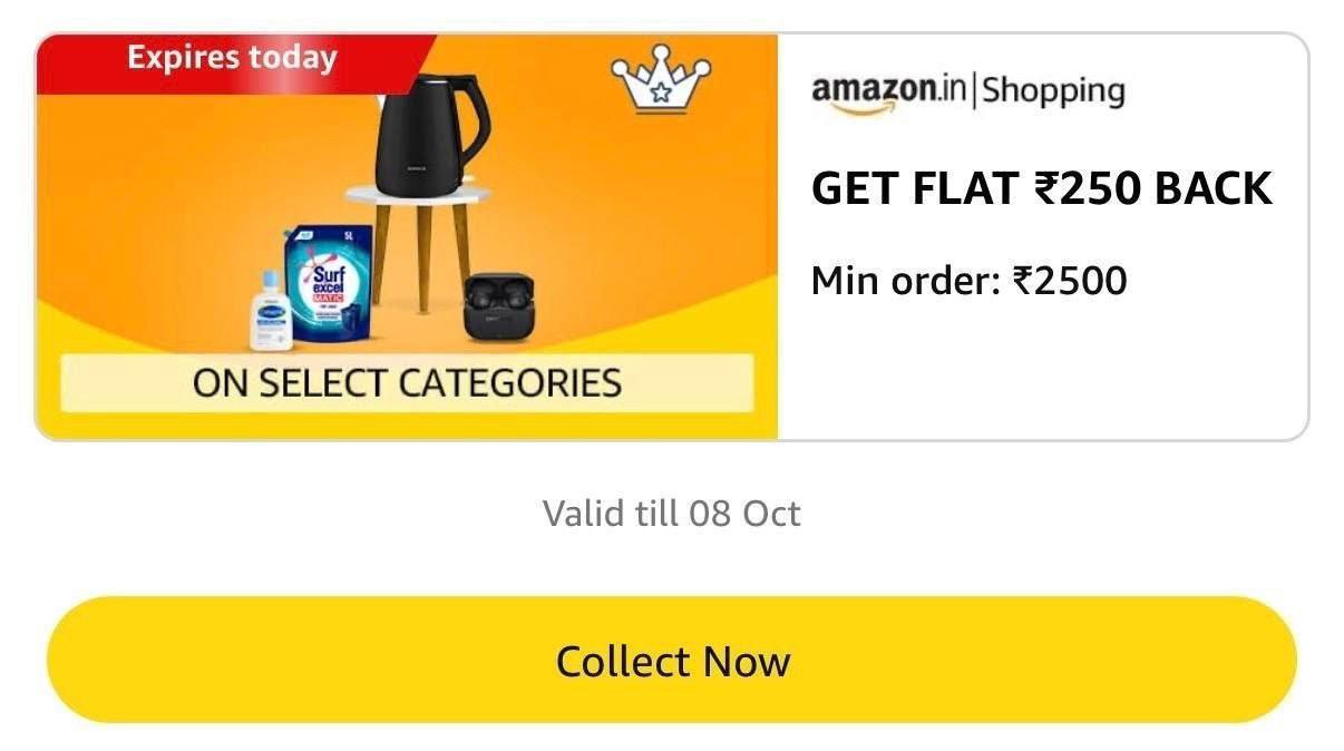 Flat ₹50 Cashback On ₹750 Shopping