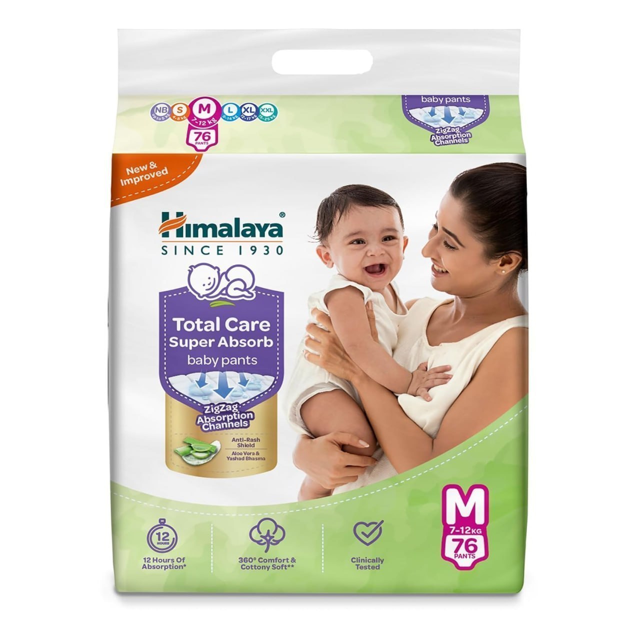 50% Off - Himalaya Baby Pants Diaper Size M 76 Count At