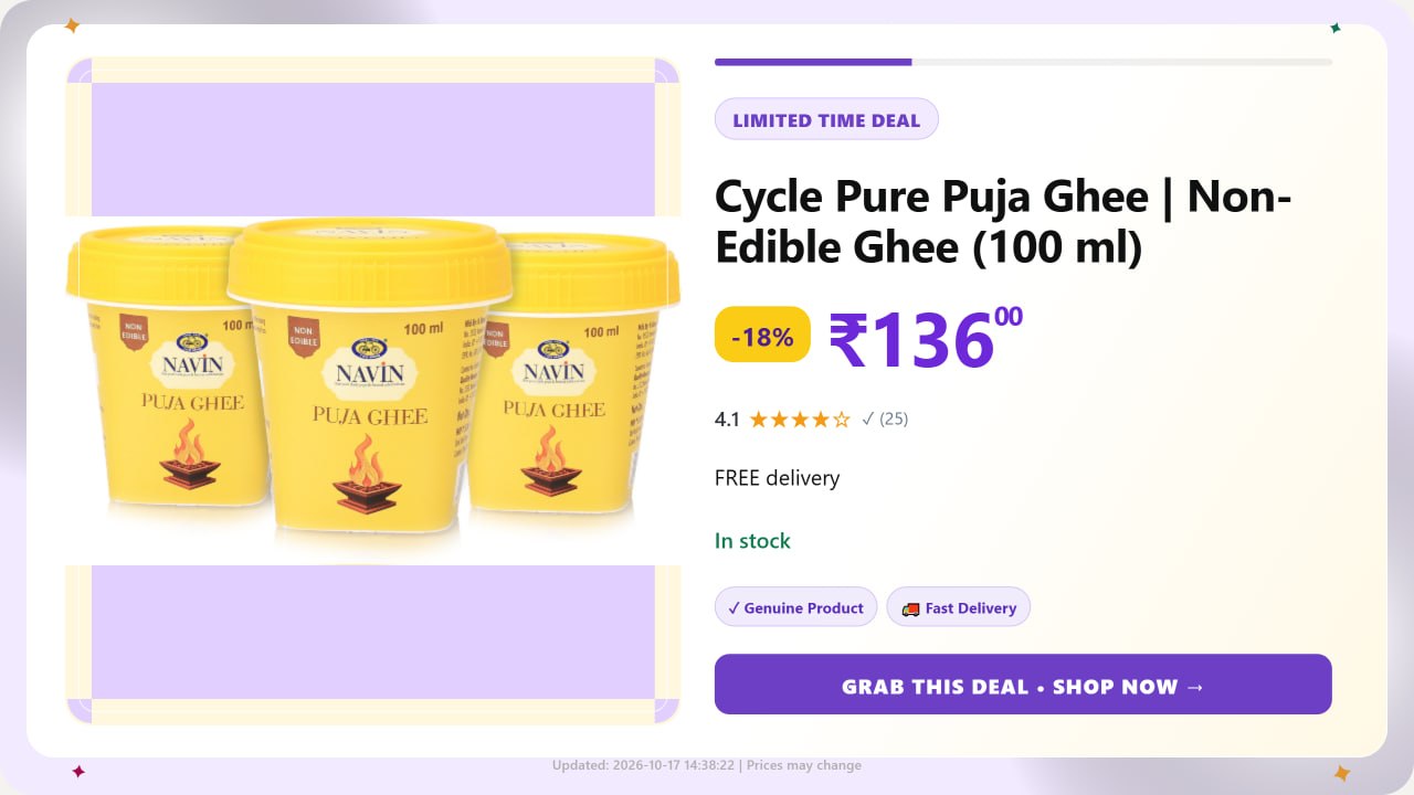 Pooja Ghee (100ml × 3) at