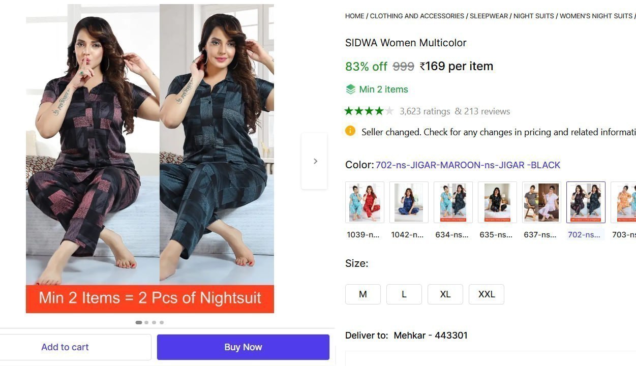 Night Suits