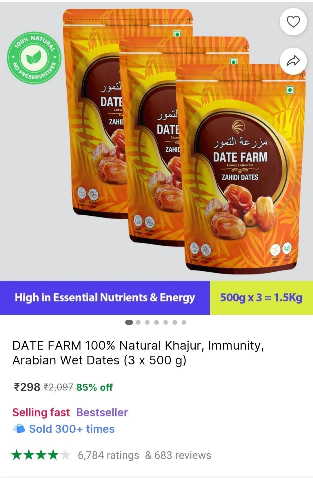 DATE FARM 100% Natural Arabian Wet Dates, 1.5kg (3 × 500g)