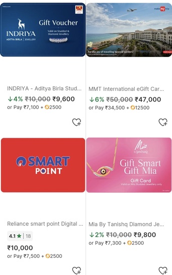 Flipkart : Gift cards at 25% off any value (may be user specific)