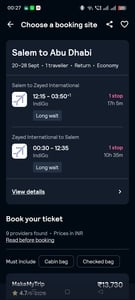 India to Dubai Round Trip @ 13730 (Lowest)