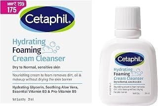 Upto 60% Off on Cetaphil Products Starting From ₹87 + Save Extra With Coupon (few items)