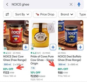 Instamart Loot - Noice ghee at 83% Off