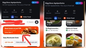 JioHotstarXSwiggy offer will be available 24X7 from now