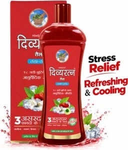 Nimson Divyaratna Ayurvedic Cool Hair Oil Relieves Headache stress relief Natural Oil Hair Oil