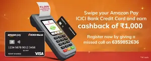 ICICI AMAZON Pay Credi card - 33% Cashback