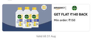 Amazon: Spin & Win: GET FLAT ₹140 BACK Min order: ₹150 & more