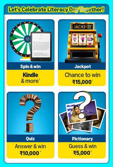 Amazon International Literacy Quiz - 8/Sep/2026