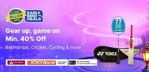 Flipkart Streak Spell - Collect 12 Magical Tixkets and win Mega Reward
