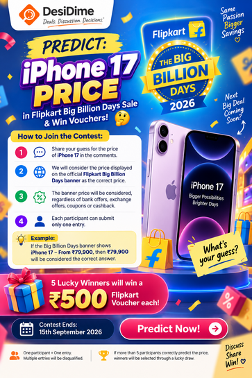Predict: iPhone 17 Price in Big Billion Days & Win Vouchers! π€