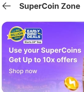 Flipkart Super coin 4x to 50x Redeemable brands