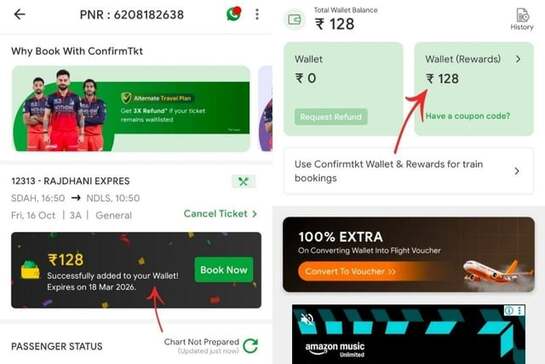 Free Train Ticket Worth ₹128