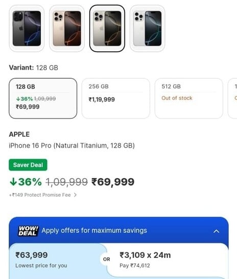 iPhone 16 Pro 128GB — ₹69,999 🤯
