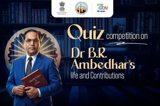 DR. B. R. AMBEDKAR’S LIFE & CONTRIBUTIONS QUIZ 2026