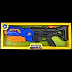 Automatic Medium Pressure Water Gun