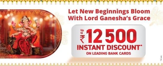 Happy Ganesh Chaturthi Sale | Instant Discount offers