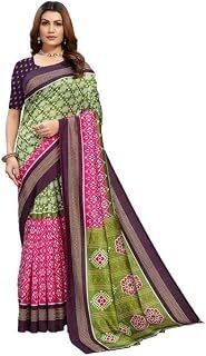 Sarees at 199.