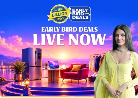 early bird offer