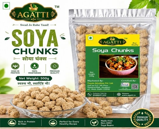 Soya Chunks 500g @55