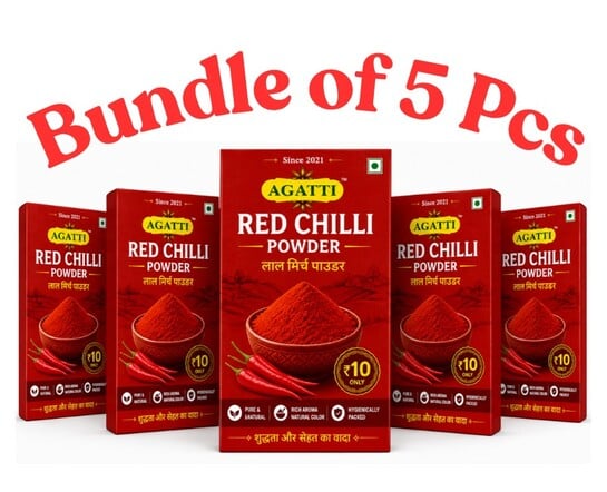 Agatti Red Chilli Powder (Pack of 5)