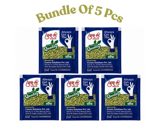 Agatti Sauf 75g (Pack of 5) – Natural Mouth Freshener & Digestive