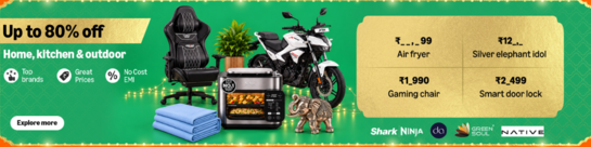 Amazon Great Indian Festival – Up to 80% OFF Home, Kitchen & Outdoors