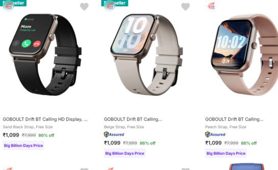 GOBOULT Drift Bluetooth Calling Smartwatch with Health Tracking (Beige)
