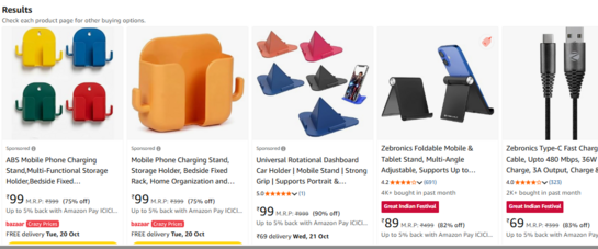 Self-Adhesive Wall Mount Mobile Phone Charging Stand | Bedside Storage Holder & Cable Organizer Box
