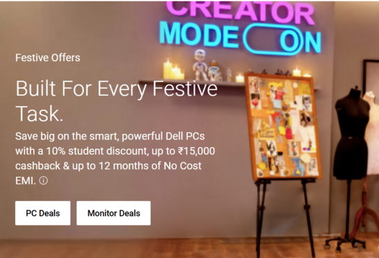 Dell Festive Offers - 10% Student discount up to Rs.15000 CB + 5% Off Sitewide