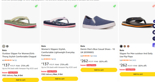 Laid-Back Weekend Style! Bata Men's Denim Slip-On Shoes [@ Just ₹262]