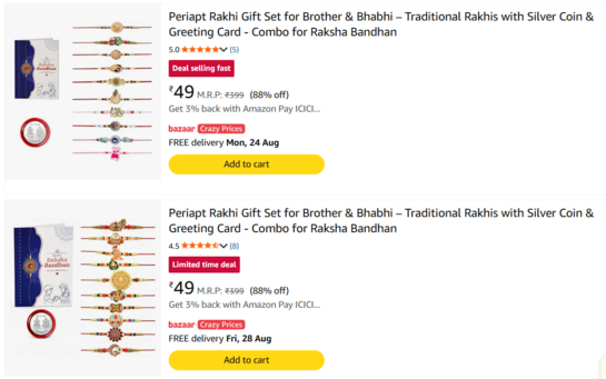 Rakhi Combo Starting @ ₹39