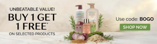 Buy 1 Get 1 FREE on Selected Products | Use Code: BOGO