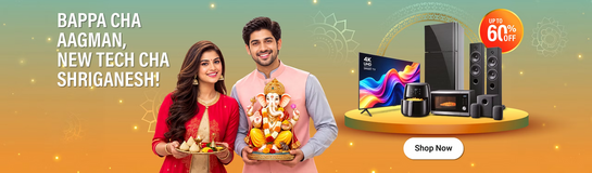 Ganesh Chaturthi Offers | Upto 60% Off | Bank offers