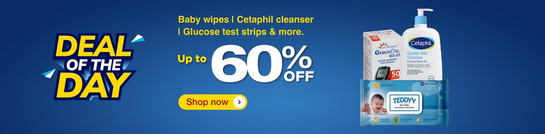 DEAL OF THE DAY | UPTO 60% OFF