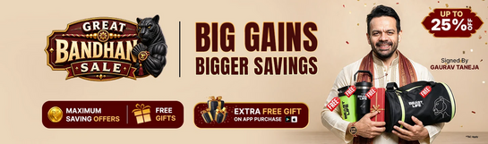 Great Bandhan Sale | Big Saving | Extra Free Gifts from App Purchase.